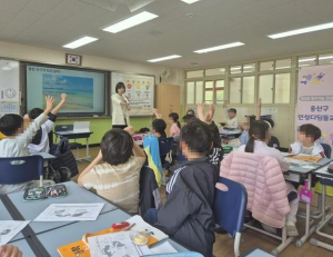 기사이미지