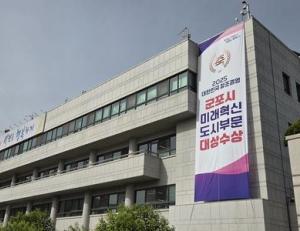 기사이미지