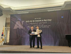기사이미지